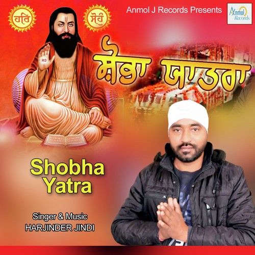 Shobha Yatra by Harjinder Jindi - Download on PagalFree