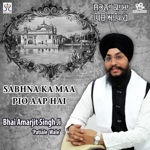 Apnee Kirpaa Jis Aap Karay by Bhai Amarjit Singh, Bhai Amarjit Singh - Download on PagalFree