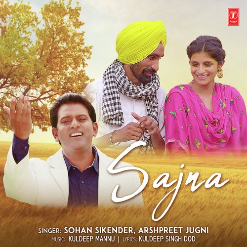 Sajna by Kuldeep Mannu - Download on PagalFree