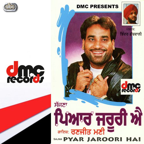 Yaar Tere Rujgaar by Ranjit Manni - Download on PagalFree