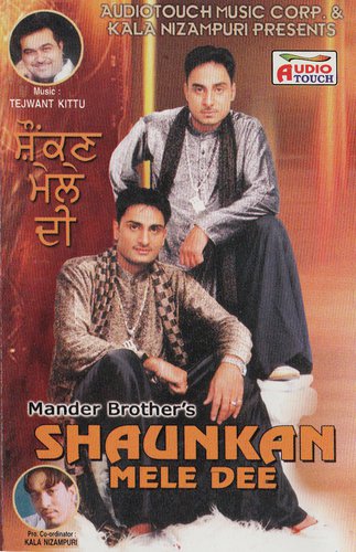 Matkani Tor by Sudesh Kumari, Mander Brother039s - Download on PagalFree