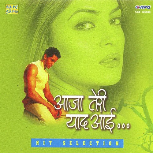 Yaadon Ki Baaraat by Various Artists - Download on PagalFree