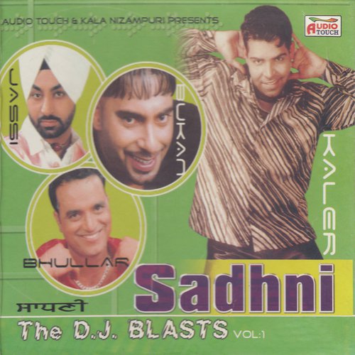 Ikrar by Various Artists - Download on PagalFree