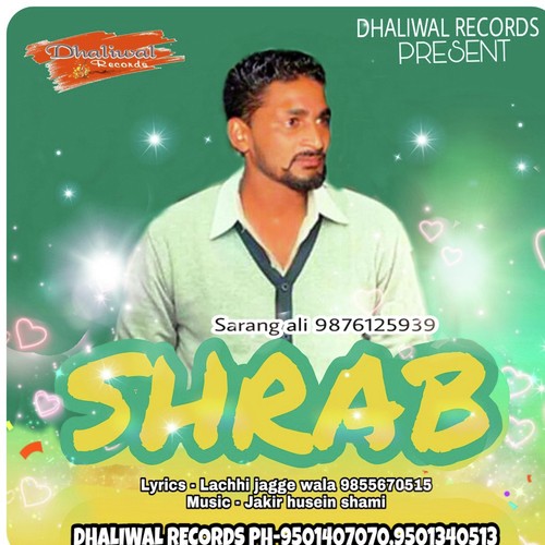Sharab by Sarang Ali - Download on PagalFree