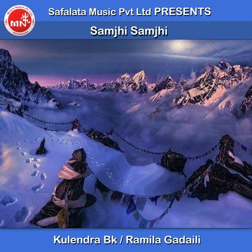 Samjhi Samjhi by Kulendra BK, Ramila Gadaili - Download on PagalFree