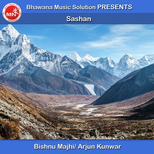 Sashan by Bishnu Majhi, Arjun Kunwar - Download on PagalFree