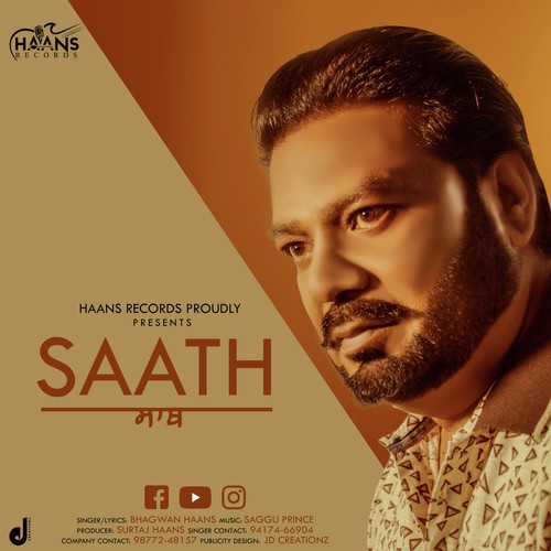 Saath by Bhagwan Haans - Download on PagalFree