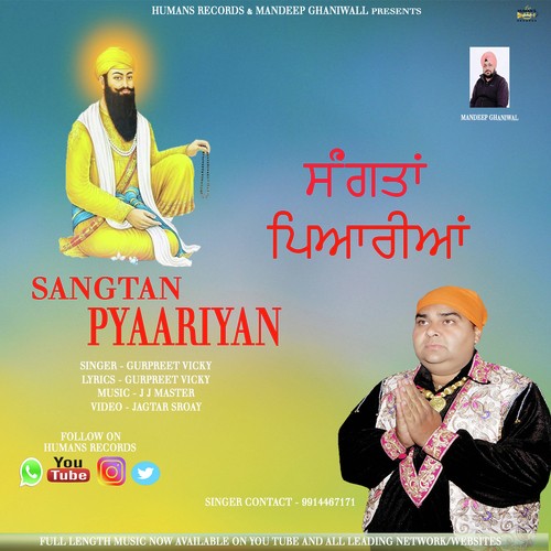 Sangtan Pyaariyan by Gurpreet Vicky - Download on PagalFree