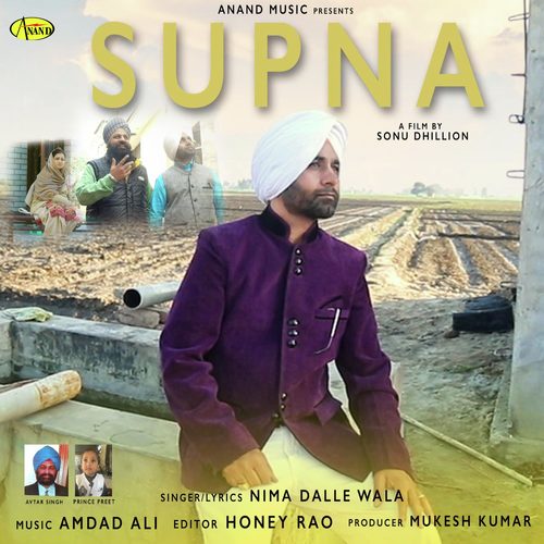 Supna by Nimma Dallewala - Download on PagalFree