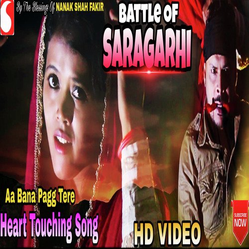 Saragadhi Song by Siddharth Shankar Shrivastav - Download on PagalFree