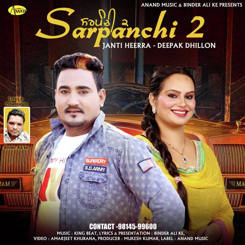 Sarpanchi 2 by Janti Heera, Deepak Dhillon - Download on PagalFree