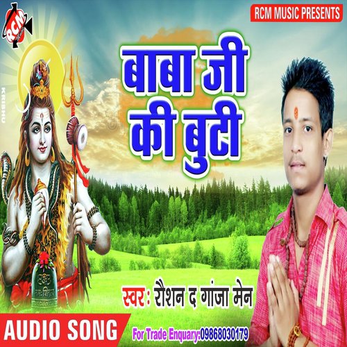 02 Baba Ji ke Buti by Raushan The Ganja Man - Download on PagalFree