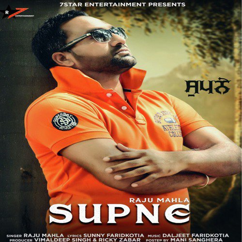 Supne by Raju Mahla - Download on PagalFree