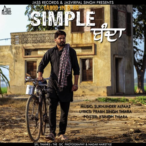 Simple Banda by Yadoo - Download on PagalFree