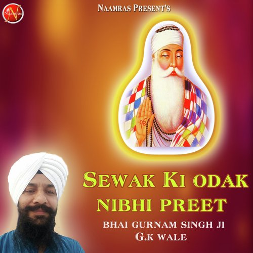 Hath Na Laye Kasumbhrhe by a titleSongs performed by Bhai Gurnam Singh ji (Greater Kailash Delhi Wale) class hrefhttpswww.jiosa - Download on PagalFree