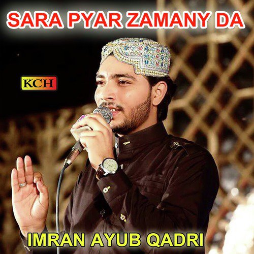 Mery Mola by Imran Ayub Qadri - Download on PagalFree