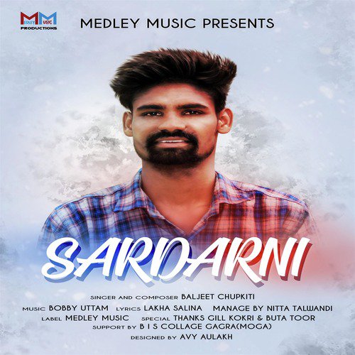 Sardarni by Baljeet Chupkiti - Download on PagalFree