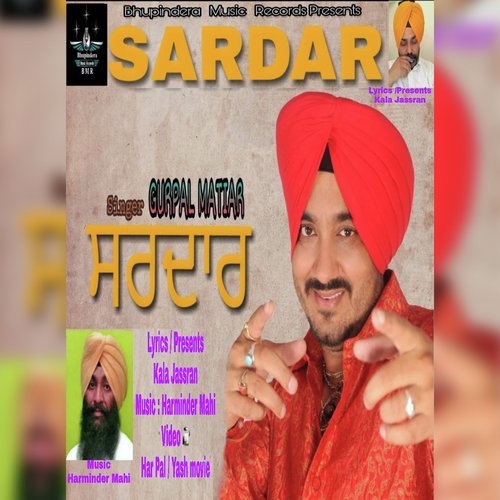 Sardar by Gurpal M. - Download on PagalFree