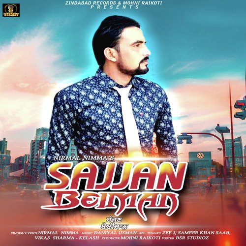 Sajjan Beiman by Nirmal Nimma - Download on PagalFree