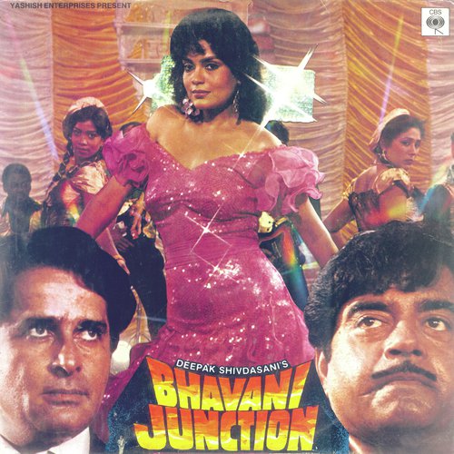 Prem Ashram by Various Artists - Download on PagalFree