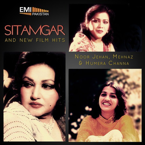 Howe Khizan Ya Mausam (From Sitamgar) by Kamal Ahmed, Tafoo - Download on PagalFree