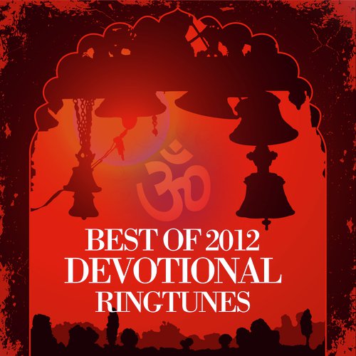 Maha Mrityunjaya Mantra by Various Artists - Download on PagalFree