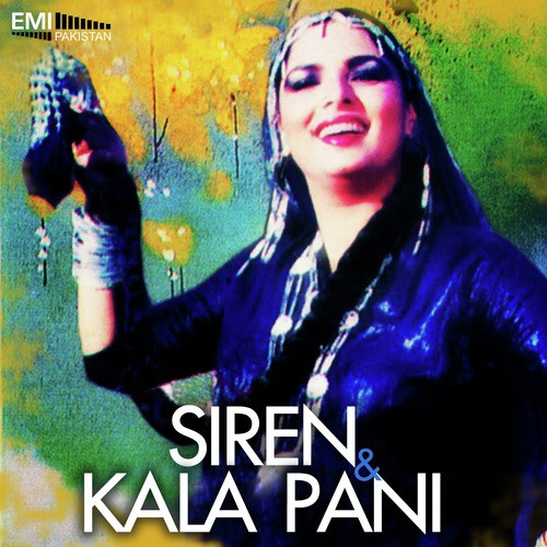 Na Ja Na Ja (from Siren) by Zulfiqar Ali, Ghaffar Hameed - Download on PagalFree