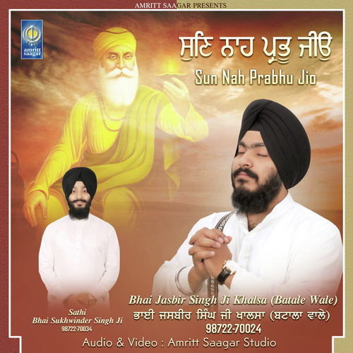 Is Man Ko Koi Khojo Bhai by Bhai Jasbir Singh Ji Khalsa Batale Wale - Download on PagalFree