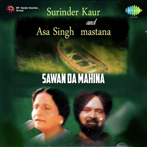 Mainu Heerian Heere Akhey by Surindar Kaur, Asa Singh Mastana - Download on PagalFree