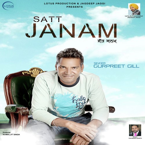 Satt Janam by Gurpreet Gill - Download on PagalFree