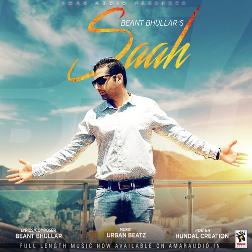 Saah by Beant Bhullar - Download on PagalFree