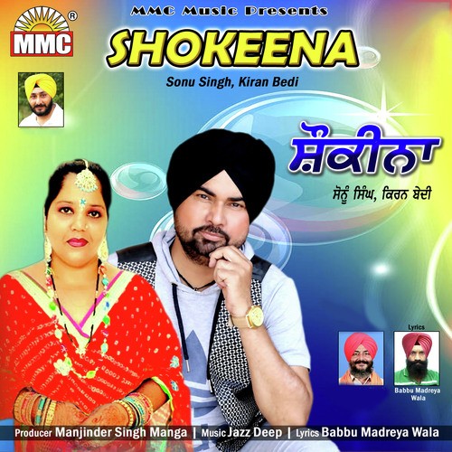 Shokeena by Sonu Singh - Download on PagalFree