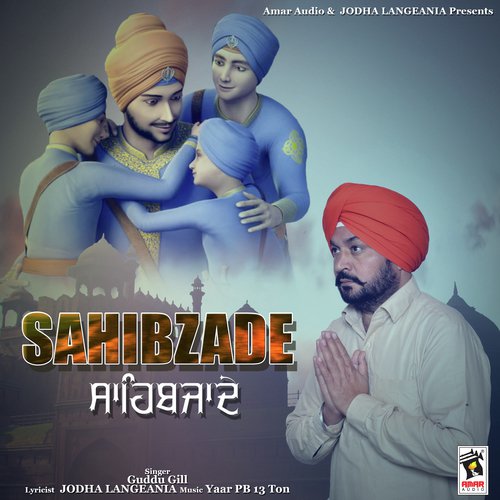 Sahibzade by Guddu Gill - Download on PagalFree