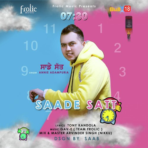 Saade Satt by Annie Adampuria - Download on PagalFree