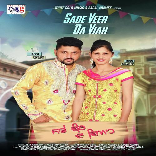 Mirzya by Jassi Hargana, Miss Amandeep, Miss Amandeep - Download on PagalFree