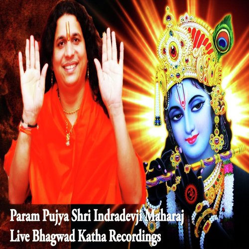 Koi Hai Chuudi Lene Wala Mohan Murari (Live) by Shri Indradevji Maharaj - Download on PagalFree