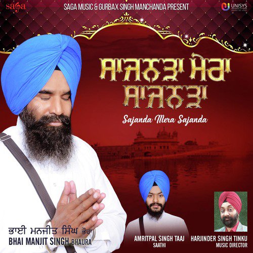 Sun Sun Naam by Bhai Manjit Singh Bhaura - Download on PagalFree