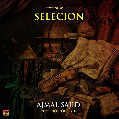 Ruthy Yar Sade by Ajmal Sajid - Download on PagalFree