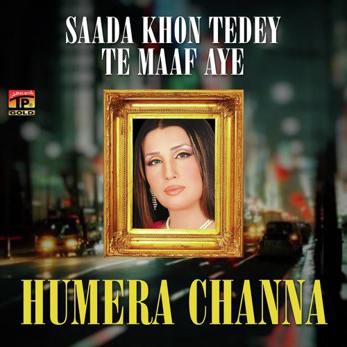Hik Hath Naal Tadi Vajdi by Humaira Channa - Download on PagalFree