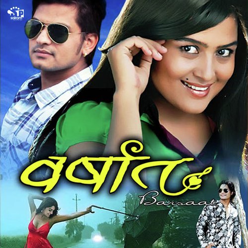 Zindagi Ko Lamo Yatra by Udit Narayan, Deepa Narayan Jha - Download on PagalFree