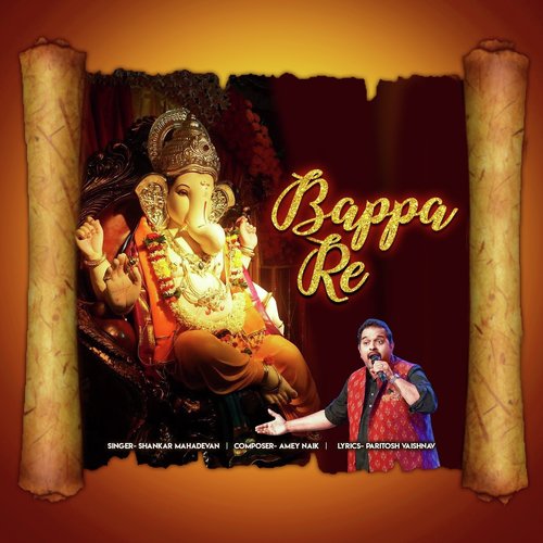 Bappa Re by Shankar Mahadevan - Download on PagalFree