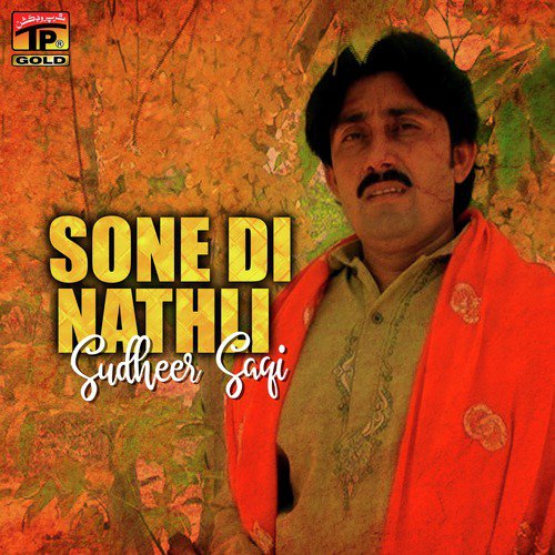 Tere Jaye Sonhre Allah by Sudheer Saqi - Download on PagalFree