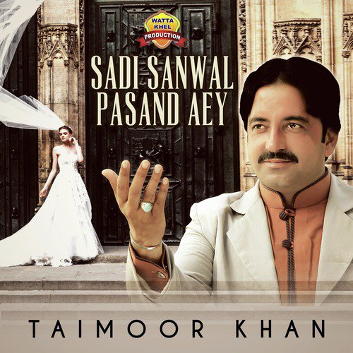Koi Gaal Zaroor Hosi by Taimoor Khan - Download on PagalFree