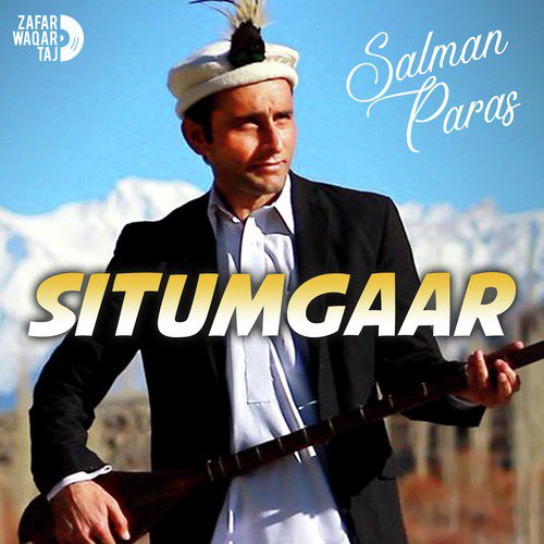 Gadero Hiyo by Salman Paras - Download on PagalFree