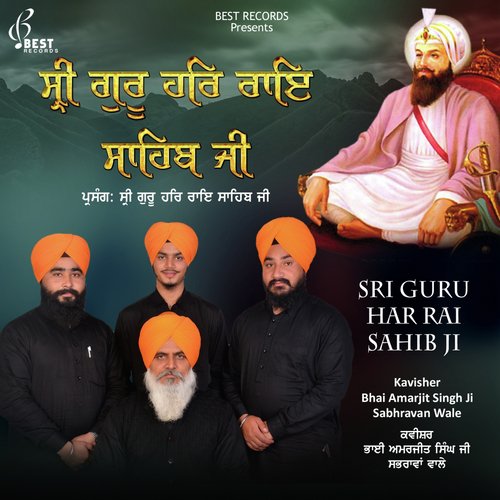Peer Budhu Shah Di Kurbani, Pt. 2 by Kavisher Bhai Amarjit Singh Ji Sabhravan Wale - Download on PagalFree