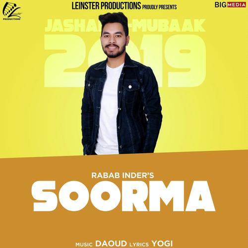 Soorma by Rabab Inder - Download on PagalFree