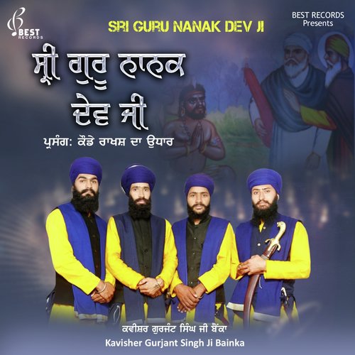 Sant Baba Sohan Singh Ji by Kavisher Gurjant Singh Ji Bainka - Download on PagalFree