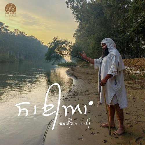 Saiyaan by Balwinder Singh Laddi - Download on PagalFree