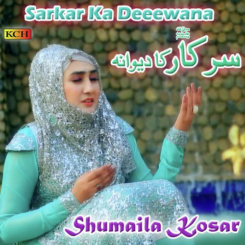 Kyun Akhan Mai Kali Aan by Shumaila Kosar - Download on PagalFree