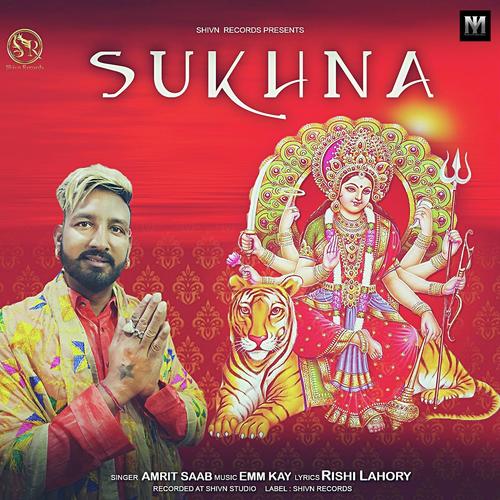 Sukhna by Amrit Saab - Download on PagalFree